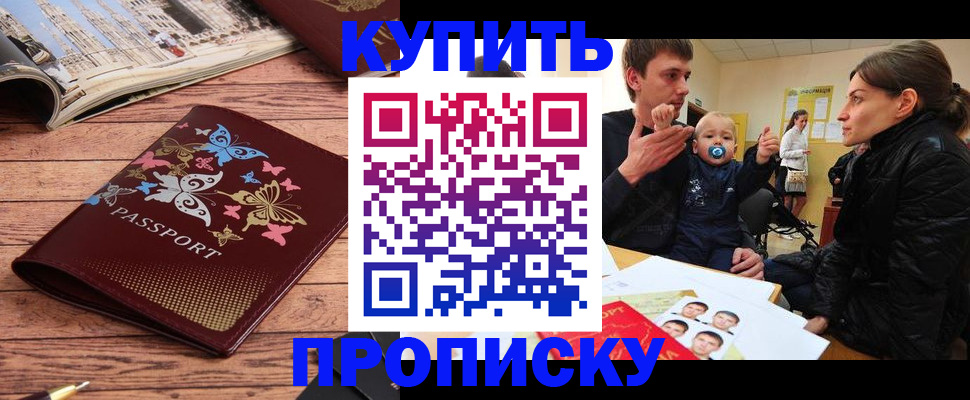 форма 3 в Югорске